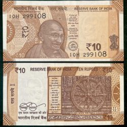 D136 Rs 10 India Banknote Signature series Signed by URJIT R PATEL Inset L 2018 Issue