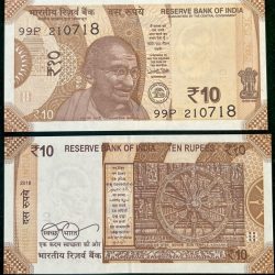 D137 Rs 10 India Banknote Signature series Signed by URJIT R PATEL Inset R 2018 Issue