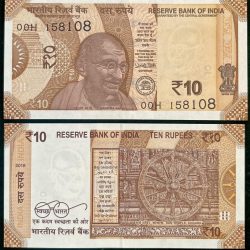 D138 Rs 10 India Banknote Signature series Signed by URJIT R PATEL Inset S 2018 Issue
