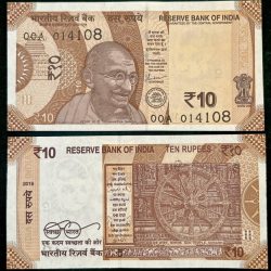 D139 Rs 10 India Banknote Signature series Signed by SHAKTI KANTA DAS Inset L 2019 Issue