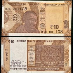 D140 Rs 10 India Banknote Signature series Signed by SHAKTI KANTA DAS Inset R 2019 Issue