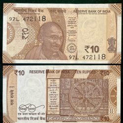 D144 - Rs 10 India Banknote Signature series Signed by SHAKTI KANTA DAS Inset R 2021 Issue