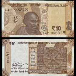 D145 Rs 10 India Banknote Signature series Signed by Shaktikanta Das Inset Plain 2022 Issue