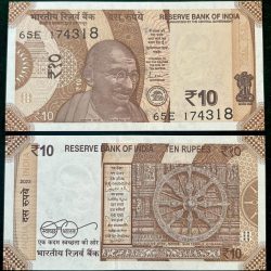 D148 Rs 10 India Banknote Signature series Signed by SHAKTI KANTA DAS Inset PLAIN 2023 Issue