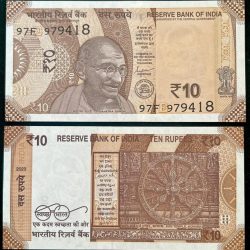 D149 Rs 10 India Banknote Signature series Signed by SHAKTI KANTA DAS Inset E 2023 Issue