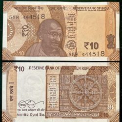 D150 Rs 10 India Banknote Signature series Signed by SHAKTI KANTA DAS Inset R 2023 Issue