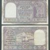 D3 - Rs 10 India Banknote Signature series Signed by B.RAMARAU Inset PLAIN 1951 Issue