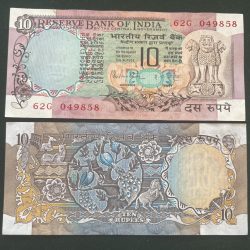 D37 Rs 10 India Banknote Signature series Signed by R N MALHOTRA Inset B 1985 to 90 Issue