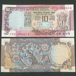 D38 Rs 10 India Banknote Signature series Signed by R N MALHOTRA Inset C 1985 to 90 Issue