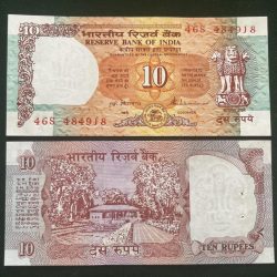 D39 Rs 10 India Banknote Signature series Signed by S VENKETRAMAN Inset PLAIN 1990 to 92 Issue