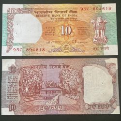 D45 Rs 10 India Banknote Signature series Signed by C Rangarajan Inset E 1992 to 96 Issue
