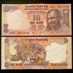 D58 Rs 10 India Banknote Signature series Signed by BIMAL JALAN Inset S 1997 TO 2003 Issue