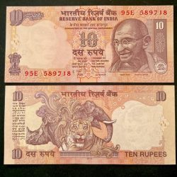 D82 - Rs 10 India Banknote Signature series Signed by D. SUBARAO Inset A 2010 Issue