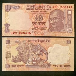 D83 Rs 10 India Banknote Signature series Signed by D. SUBARAO Inset M 2010 Issue