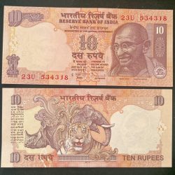 D84 Rs 10 India Banknote Signature series Signed by D. SUBARAO Inset R 2010 Issue