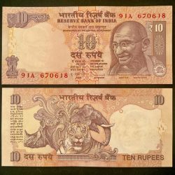 D91 - Rs 10 India Banknote Signature series Signed by D. SUBARAO Inset PLAIN 2011 Issue