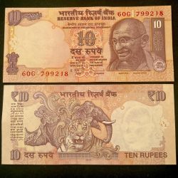 D 94 Rs 10 India Banknote Signature series Signed by D Subharao Inset P 2012 Issue UNC Unique and Rare
