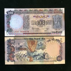 G37 Rs 100/- India Banknote Signature series Signed by R.N.MALHOTRA Inset PLAIN 1985-90 Issue