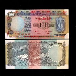 G41 - Rs 100/- India Banknote Signature series Signed by S.VENKETRAMAN Inset PLAIN 1990-92 Issue