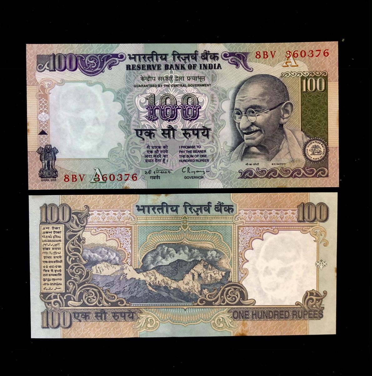 G47 - Rs 100/- India Banknote Signature series Signed by C.RANGARAJAN Inset A 1997 Issue