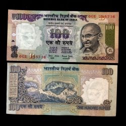 G51 - Rs 100/- India Banknote Signature series Signed by BIMAL JALAN Inset B 1997-03 Issue