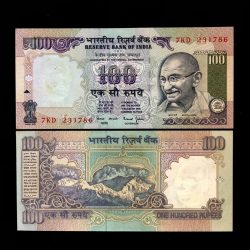 G54 - Rs 100/- India Banknote Signature series Signed by BIMAL JALAN Inset L 1997-03 Issue