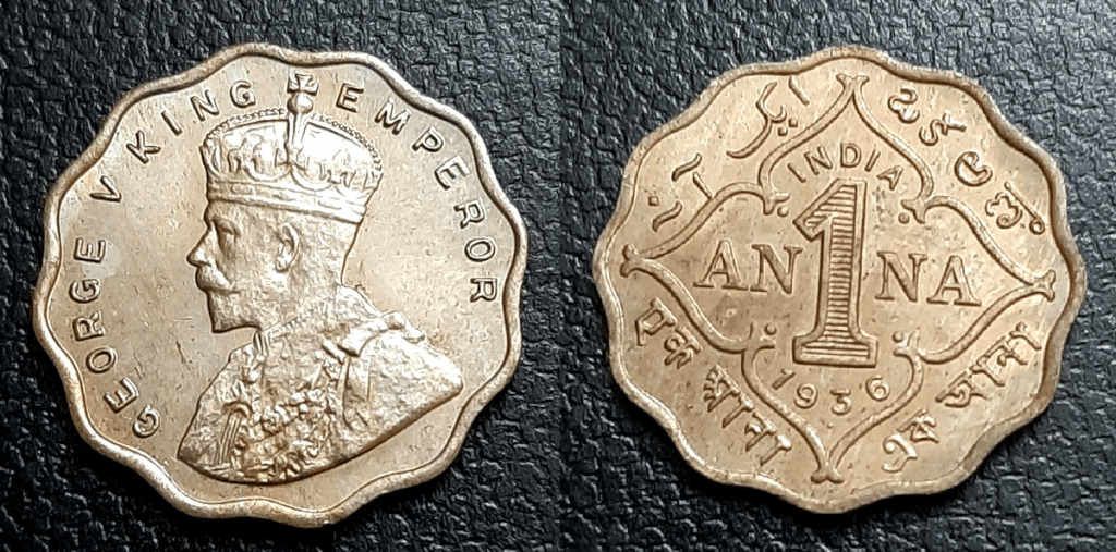1 anna coin