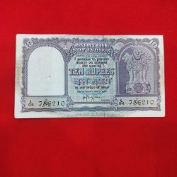 D-6 H.V.R. IYENGAR STARTING 786 VERY GOOD CONDITION SERIAL NO. 786210