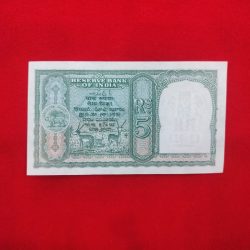 Alternative view of C-1 B. RAMA RAU UNC CONDITION BUT WRITING IN FRONT SERIAL NO. 054885