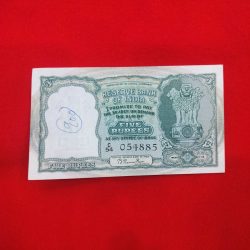 C-1 B. RAMA RAU UNC CONDITION BUT WRITING IN FRONT SERIAL NO. 054885