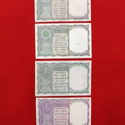 Alternative view of A-1,A-2,A-3,A-4 ONE RUPEE NOTE VERY GOOD CONDITION