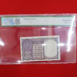 Alternative view of A 10 ONE RUPEE NOTE GRADED 64 UNC CONDITION SERIAL NO. 874552