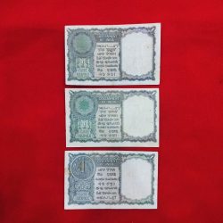 Alternative view of A-1,A-2,A-3 ONE RUPEE SET