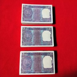 Alternative view of A-24 I.G. PATEL SET OF 3 PACKET CHOCOLATE CONDITION SAME RIM ISSUE DATE 1971