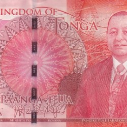 Tonga 2 Pannga UNC 2015 Note