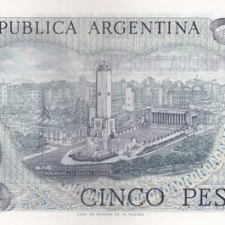 Alternative view of 5 Pesos1976 Argentina UNC Note