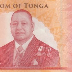 Tonga 2 Pannga UNC 2023-2024 New Note