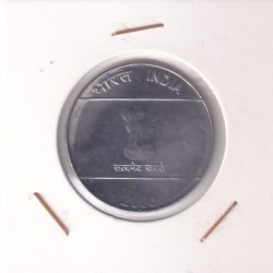 2 Rs 2008 Mule Obverse Side 10Rs Struck Ex rare Coin