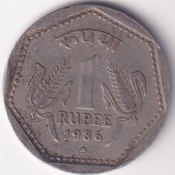 Hyderabad Mint One Rupee 1986 Copper Nickel Collectible Condition Coin Rare
