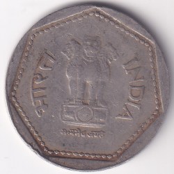 Alternative view of Hyderabad Mint One Rupee 1986 Copper Nickel Collectible Condition Coin Rare