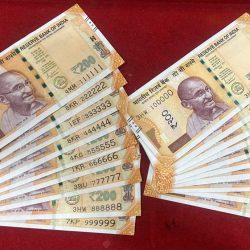 Rs 200 India Banknote 19 Note Solid Fancy Number Set 111111 to 1000000 Gem Unc Unique and Rare