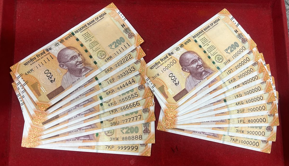 Rs 200 India Banknote 19 Note Solid Fancy Number Set 111111 to 1000000 Gem Unc Unique and Rare