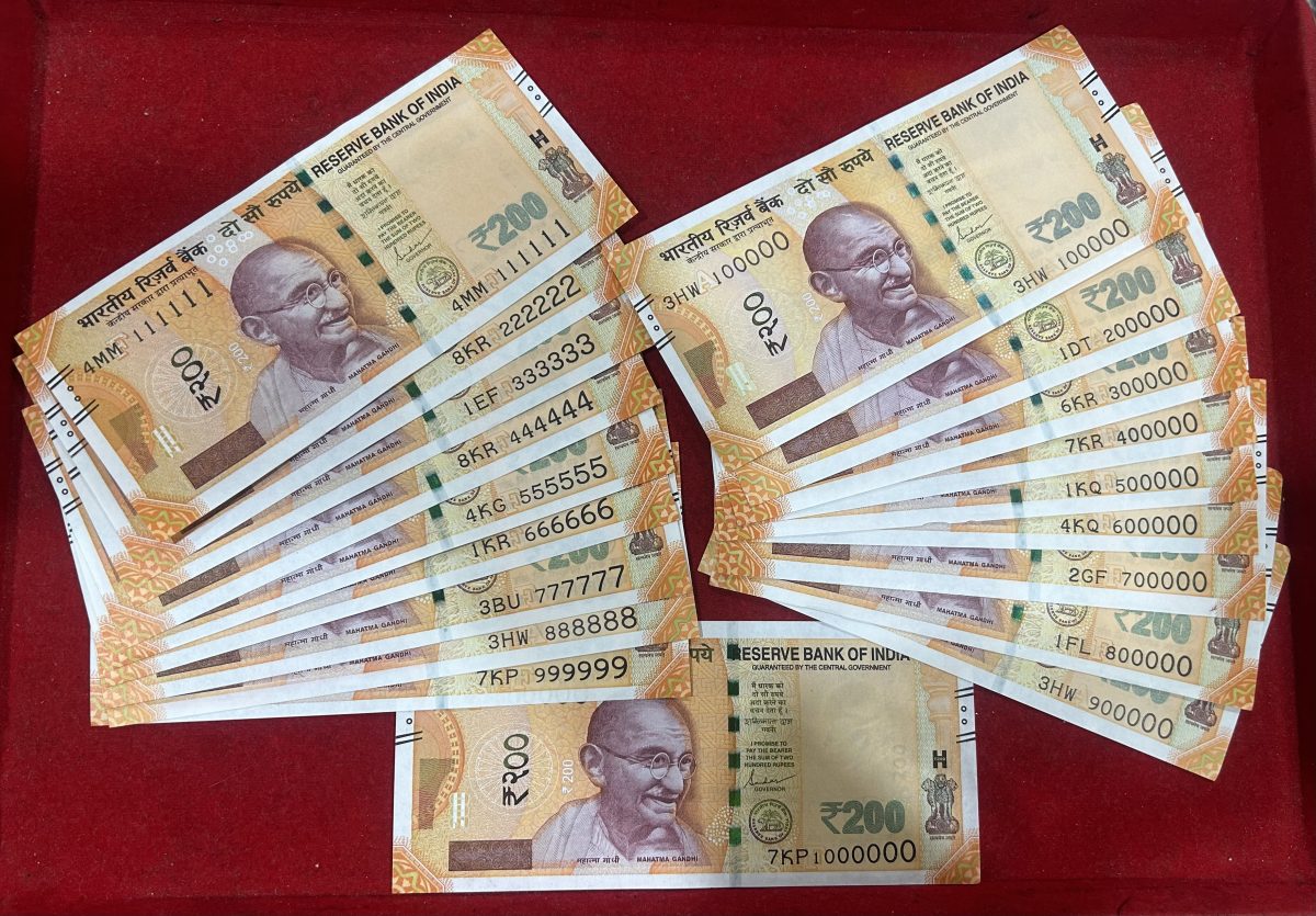 Rs 200 India Banknote 19 Note Solid Fancy Number Set 111111 to 1000000 Gem Unc Unique and Rare - Image 2