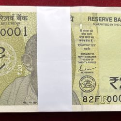 Rs 20 INDIA BANKNOTE Fancy Number 000001 to 000100 Note Gem UNC Unique Serial 2020 Bundle