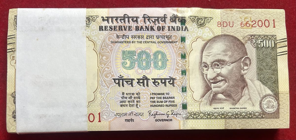 Rs 500 Raghuram Rajan Telescope Issue 2016 Raghuram Rajan E Inset Serial Packet