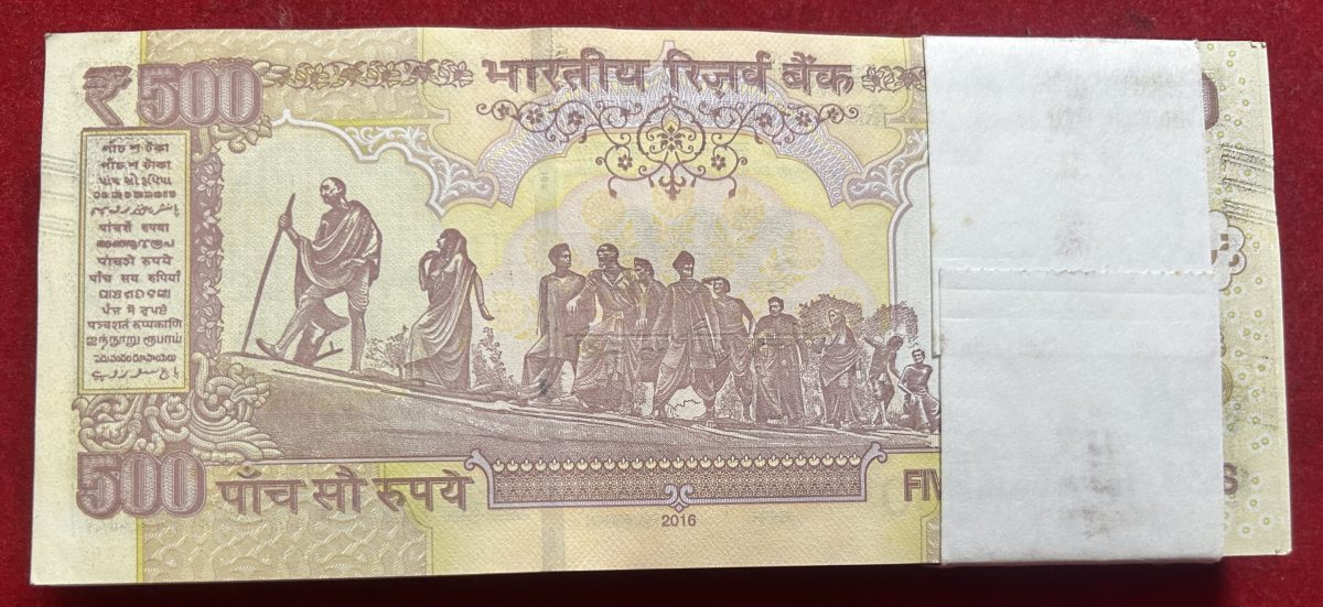 Rs 500 Raghuram Rajan Telescope Issue 2016 Raghuram Rajan E Inset Serial Packet - Image 3