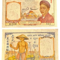 Rs 1 Note Une Piastres La IndoChine Issue UNC Unique and Very Rare