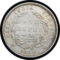 East India Company, 1840 Victoria Queen Divided Legend, Silver Rupee, MADRAS Mint, RARE, W.W.B raised