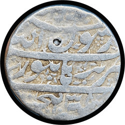 Mughal Empire SIlver Rupee, SHAHJAHAN, Mint Burhanpur, RY AHAD