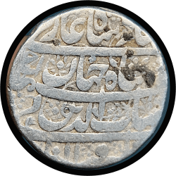 Alternative view of Mughal Empire SIlver Rupee, SHAHJAHAN, Mint Burhanpur, RY AHAD